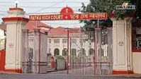 बिहार पंचायत चुनाव: पटना हाईकोर्ट ने मुखिया चुनाव में आरक्षण का फॉर्मूला किया साफ, बताया कौन सा कानून होगा लागू