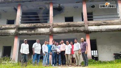 सिर्फ 7 शिक्षकों के भरोसे चल रहा प्रोजेक्ट हाई स्कूल, 736 बच्चों का भविष्य अधर में
