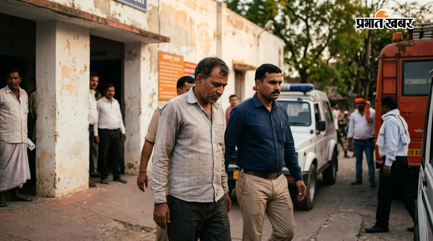 दहेज हत्या का मामला: गर्भवती पत्नी की हत्या में पति संजीत कुमार दोषी करार, 31 अगस्त को सजा का ऐलान