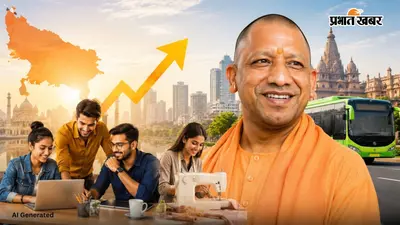 UP की Gen-Z के लिए क्या है योगी सरकार का प्लान? रोजगार से स्वरोजगार तक की तैयारी, जानें क्या-क्या बदलेगा