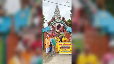 दो दिवसीय राजकीय श्रावणी मेला महोत्सव का भव्य शुभारंभ, 108 कन्याओं की कलश शोभायात्रा से गूंजा क्षेत्र