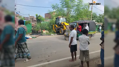 लखीसराय: 1000 बीघा धान की फसल पर मंडराया संकट! सरकारी पैन पर अतिक्रमण से सिंचाई ठप, प्रशासन मौन तो खुद फावड़ा लेकर उतरे किसान