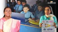 नाच-गाकर बच्चों को पढ़ाने वाली बांका की टीचर, राष्ट्रपति से मिलेगा राष्ट्रीय शिक्षक पुरस्कार