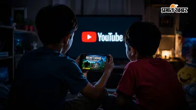 मेरठ में अचानक गायब हुए दो बच्चे, पुलिस ने शुरू की तलाश तो खुला YouTube के ‘सीक्रेट हाउस गेम’ का राज जानिए आखिर क्या था सच ?