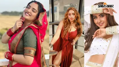 Bhojpuri एक्ट्रेसेस को Bollywood में क्यों नहीं मिलते बड़े मौके? जानिए इसके पीछे की असली वजह