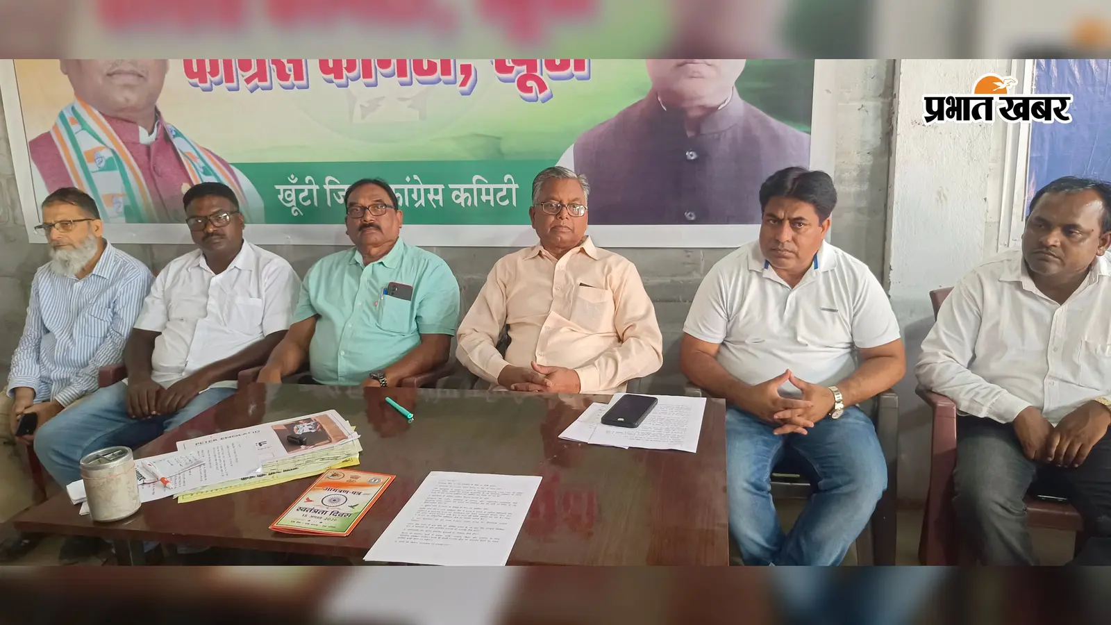 MMDR के खिलाफ कालीचरण मुंडा का केंद्र पर हमला, बोले- रॉयल्टी खत्म कर झारखंड-ओडिशा को कंगाल कर रही सरकार