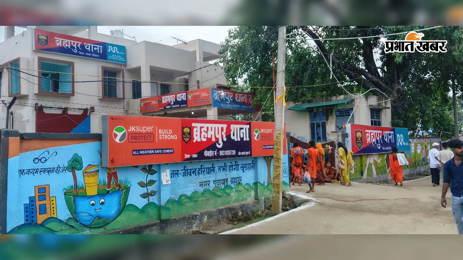 बक्सर : 50 हजार रिश्वत नहीं देने पर महिला दारोगा ने युवक को फर्जी केस में फंसाया, एसपी से लगाई गुहार