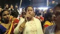 मंत्री अग्निमित्रा पाल के नाम पर पैसा वसूल रही बेबी सरकार, गुस्सायी महिलाओं ने किया सड़क जाम
