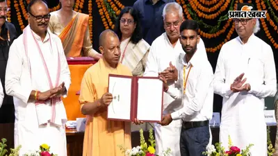 सरकारी नौकरी का इंतजार कर रहे युवाओं के लिए खुशखबरी, योगी सरकार ने किया एक लाख सरकारी नौकरी देने का ऐलान