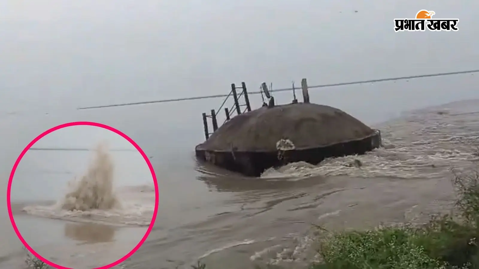 यूपी के 19 जिलों में बाढ़ का कहर: बलिया में पानी टंकी सरयू में समाई, 100 से अधिक परिवारों का रेस्क्यू, जानिए ताजा अपडेट