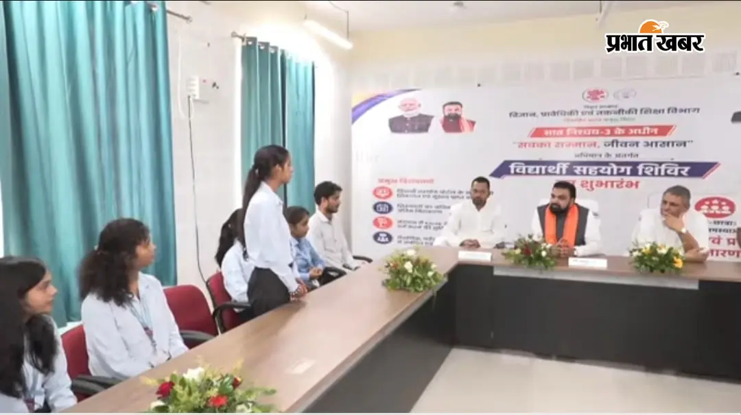 वैशाली : सीएम के सामने छात्रों ने खोली कॉलेज की पोल, इंटरनेट-बिजली से हॉस्टल तक उठे सवाल