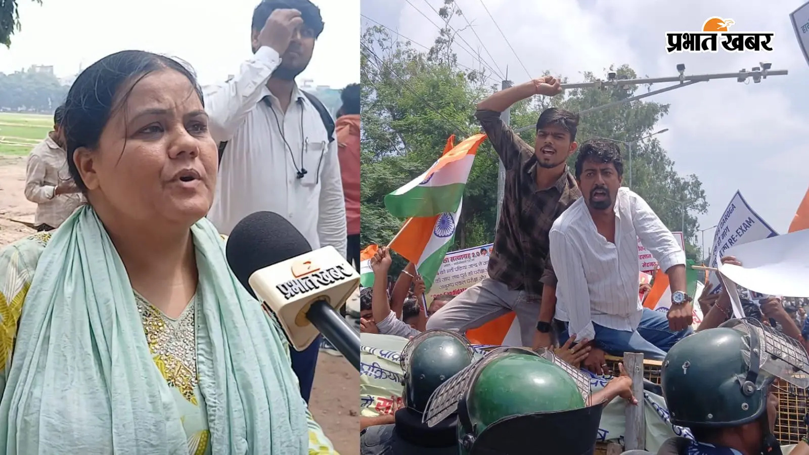'2000 रुपये कर्ज लेकर परीक्षा दी', पटना में CM हाउस घेरने निकले छात्रों का छलका दर्द, बैरिकेडिंग तोड़कर बढ़े आगे