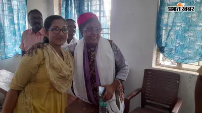 शिक्षा संवाद कार्यक्रम: विधायक ने विद्यालय कुमरखत का किया निरीक्षण