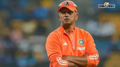 Rahul Dravid on WTC 2025-27: WTC फाइनल में पहुंचना आसान नहीं, द्रविड़ बोले- भारत अभी थोड़ा पीछे