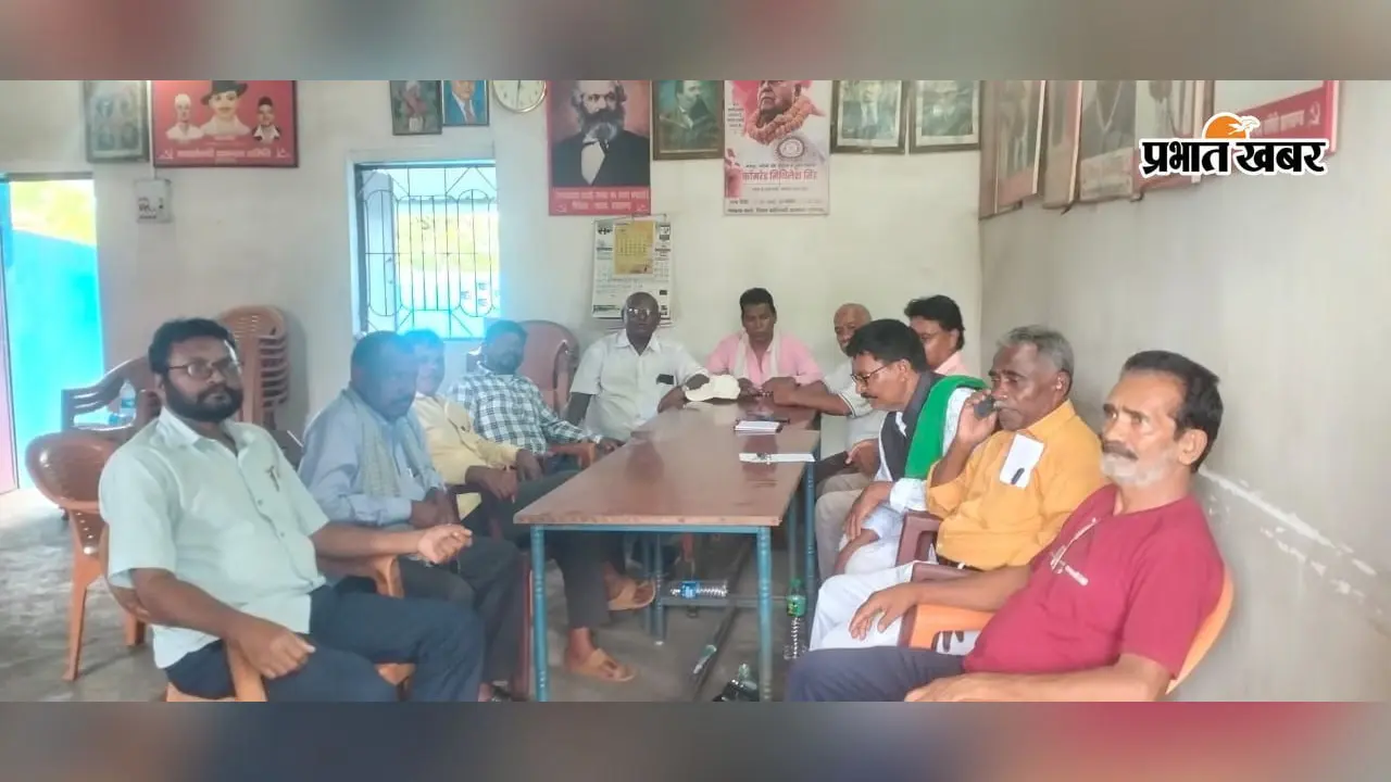 गिद्दी : वासरी कॉलोनी में संयुक्त वाम मोर्चा की बैठक, 26 को गिद्दी चौक में होगी नुक्कड़ सभा