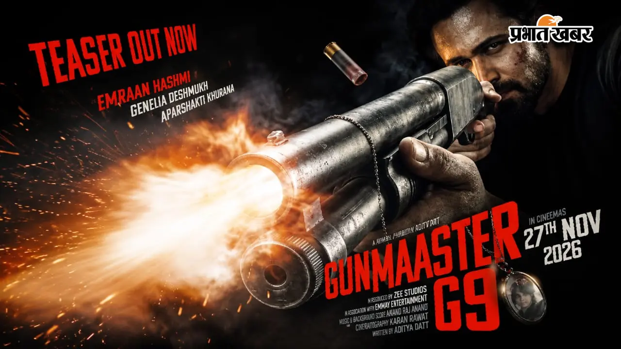 Gunmaaster G9 Teaser OUT: 'आवारापन 2' के बाद फिर छाए इमरान हाशमी, रोमांस के साथ दिखा जबरदस्त एक्शन