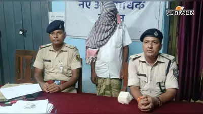 रेलवे गुमटी के पास चल रहा था स्मैक का खेल, पुलिस को देखते ही भागा तस्कर, 12.46 ग्राम स्मैक के साथ गिरफ्तार