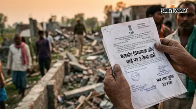 मुजफ्फरपुर में 50 बाउंड्री ढहाने का मामला: बेलसंड विधायक और भाई पर 3 केस दर्ज, अब तक कुल 22 FIR