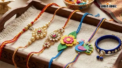 बाजार की राखी छोड़ें, इस रक्षाबंधन घर पर बनाएं ये 6 खूबसूरत DIY राखियां