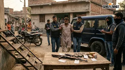 एके-47 बरामदगी मामला: एनआईए और एसटीएफ ने सारण से हथियार तस्कर करिमुद्दीन को दबोचा