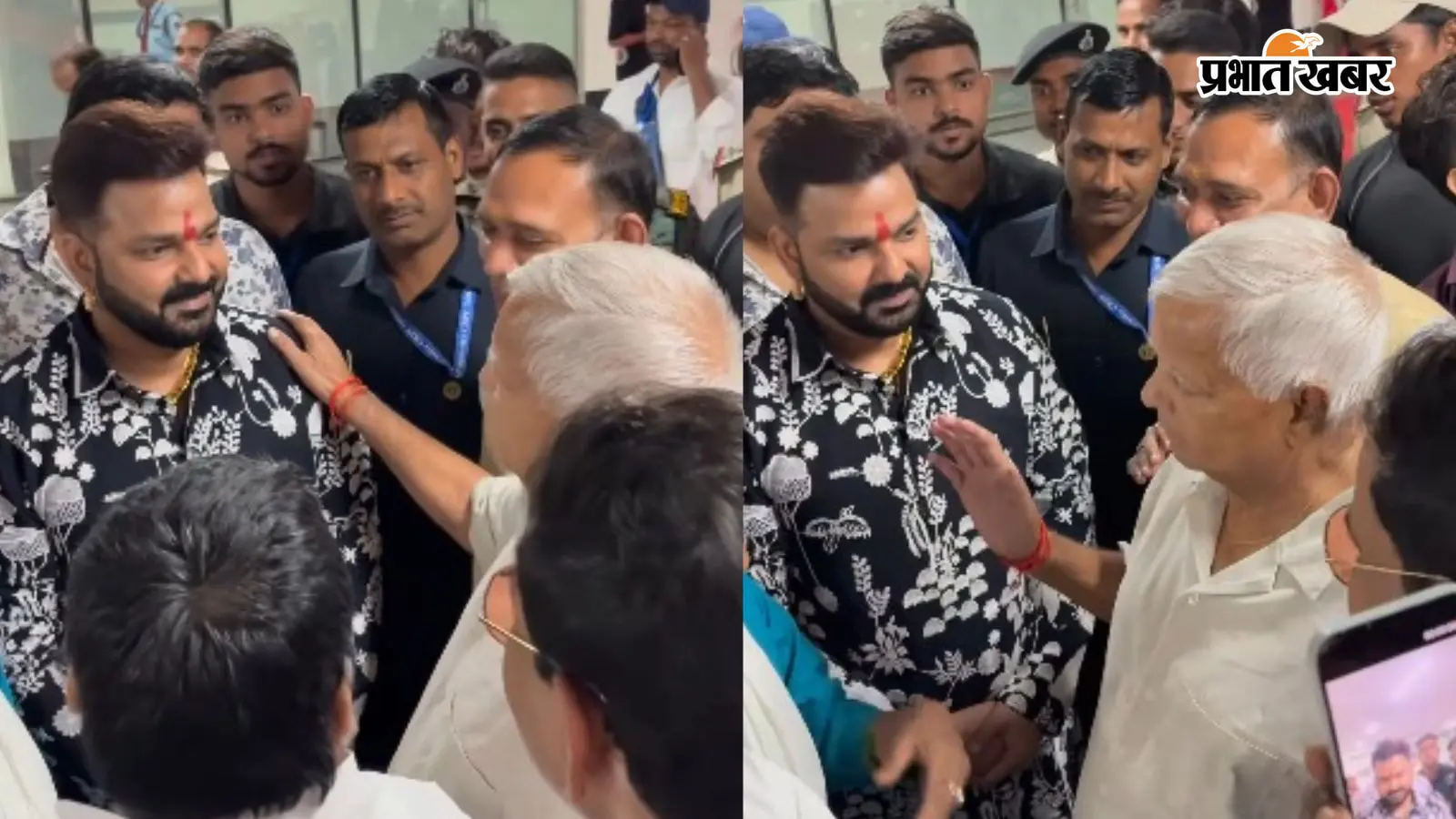 चाचा... लालू को देखते ही बोले पवन सिंह, पावर स्टार ने पैर छूकर लिया आशीर्वाद, क्या हुई बात?