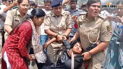 पटना में छात्रों के प्रदर्शन के बीच बेहोश होकर रोड पर गिरी छात्रा, दौड़ी-दौड़ी पहुंचीं SDPO कोमल मीणा और खुद उठाया