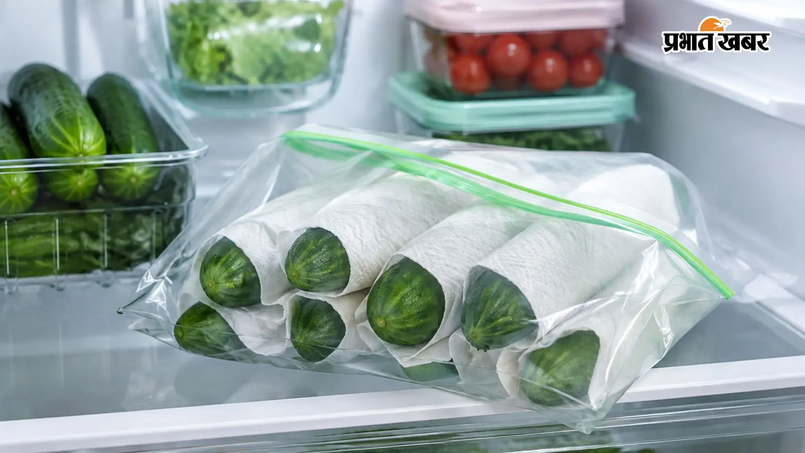 फ्रिज में खीरा हो जाता है नरम? इस आसान ट्रिक से लंबे समय तक रहेगा फ्रेश