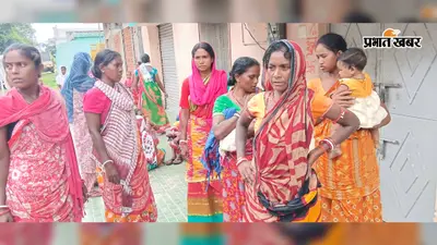 प्रसव के बाद महिला की मौत, एसएस हॉस्पिटल में शव रखकर हंगामा; दुमका-जामताड़ा रोड जाम