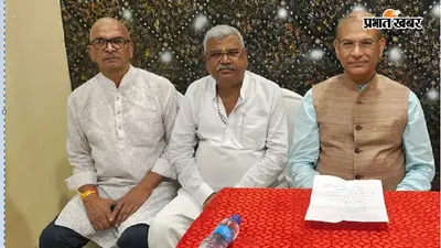 रामगढ़ में औद्योगिक हादसों पर जयंत सिन्हा के तीखे सवाल, बोले- सुरक्षा, प्रदूषण और ओवरलोडिंग पर प्रशासन दे जवाब