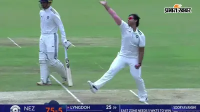 Vaibhav Suryavanshi Bowling: 4 गेंद में 2 विकेट लेकर छा गए 15 साल के वैभव सूर्यवंशी