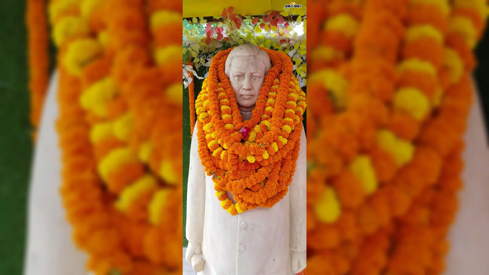 छोटा था मुख्यमंत्री का कार्यकाल, लेकिन मंडल आयोग की रिपोर्ट ने बदल दी राजनीति, 108वीं जयंती पर ऐसे याद किए गए बीपी मंडल