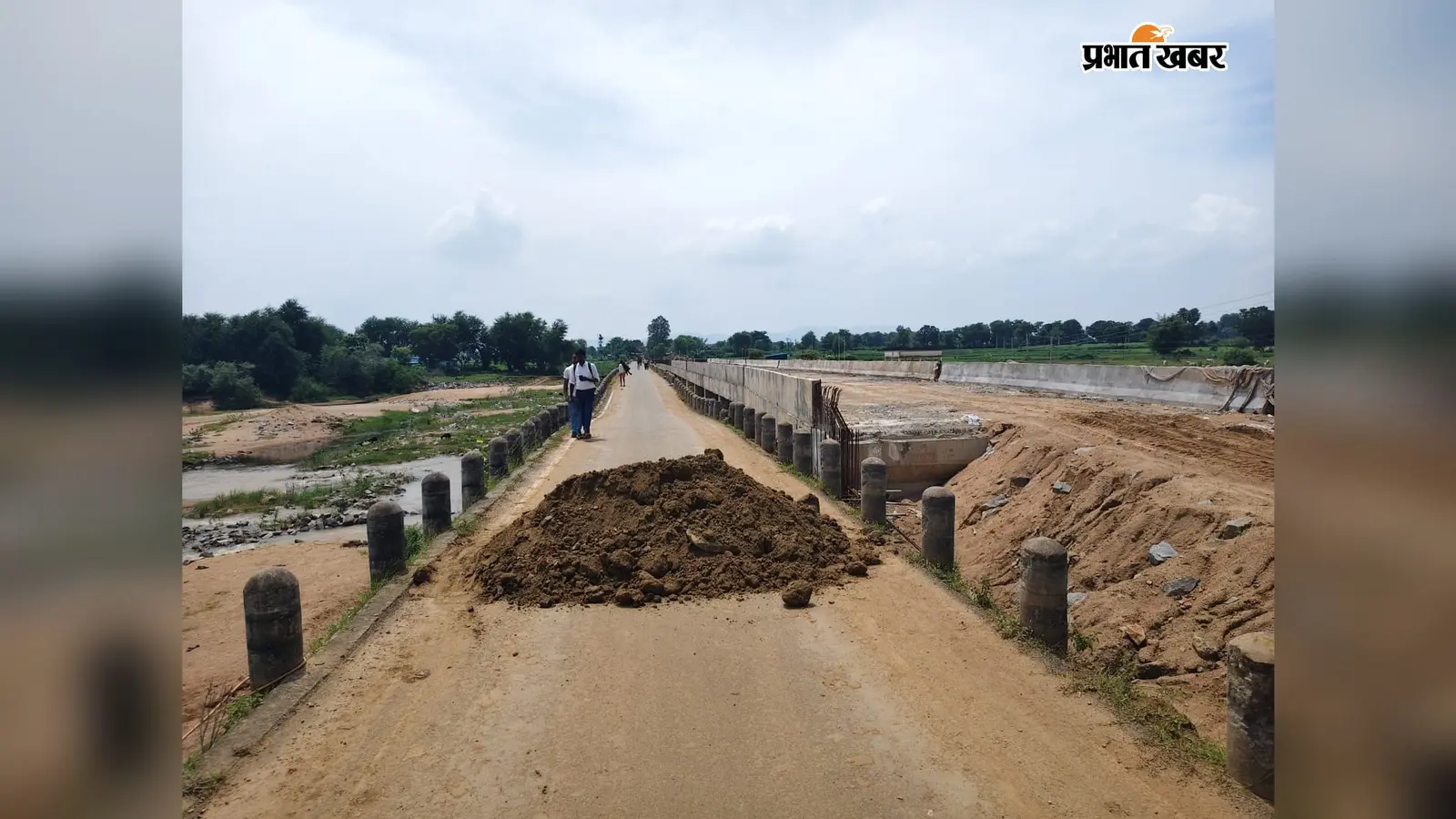 खैरा की लाइफलाइन टूटी, ललदैया कॉजवे क्षतिग्रस्त, अब 10 किलोमीटर तक अतिरिक्त सफर की मजबूरी