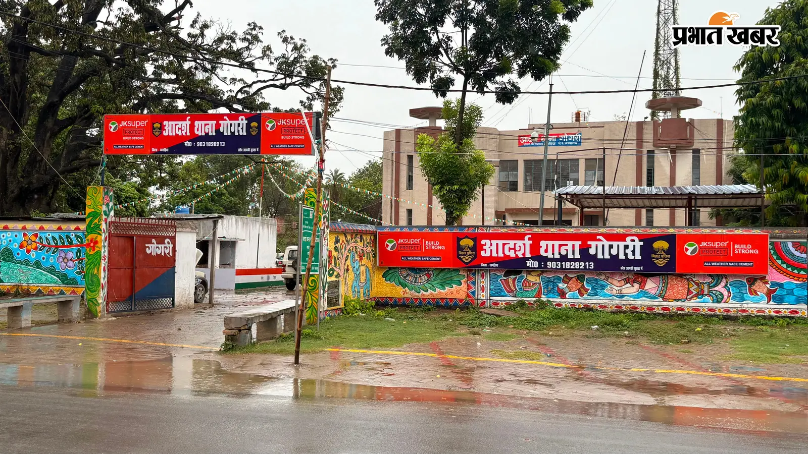 'रोज नशे में मारपीट करता है पति', पत्नी की शिकायत पर गोगरी थाने में FIR दर्ज