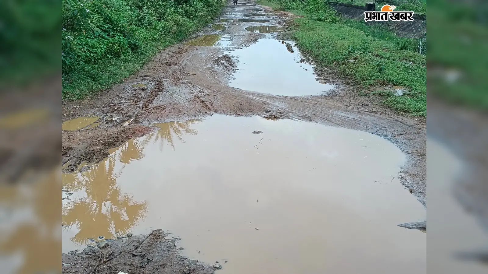 दिगलपहाड़ी डैम की राह में गड्ढों का जाल,बारिश में तालाब बनी सड़क, पर्यटक भी परेशान