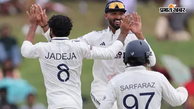 IND vs SL 2nd Test Day 3 Highlights: तीसरे दिन का खेल खत्म, श्रीलंका का स्कोर 265/8; भारत 238 रन से आगे