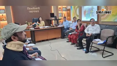 टीबी उन्मूलन में जहानाबाद की उपलब्धि, एक्स-रे जांच में लगातार तीसरे सप्ताह बिहार में नंबर-1