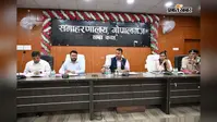 गोपालगंज में महावीरी अखाड़ा जुलूस को लेकर शांति समिति की बैठक, डीजे और हथियारों के प्रदर्शन पर रोक