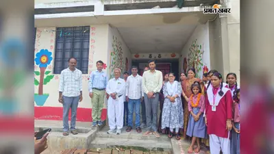 रोहतास के कस्तूरबा गांधी आवासीय बालिका विद्यालय में विद्यार्थी सहयोग शिविर, आधा दर्जन शिकायतें मिलीं