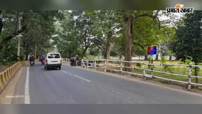 कल बंद रहेंगे जुबली पार्क के दोनों गेट, जानें कब से कब तक रहेगी पाबंदी
