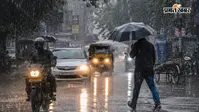 सीवान-सारण-गोपालगंज में कल का मौसम, भारी बारिश का अलर्ट, तेज हवा और गरज-चमक की भी चेतावनी