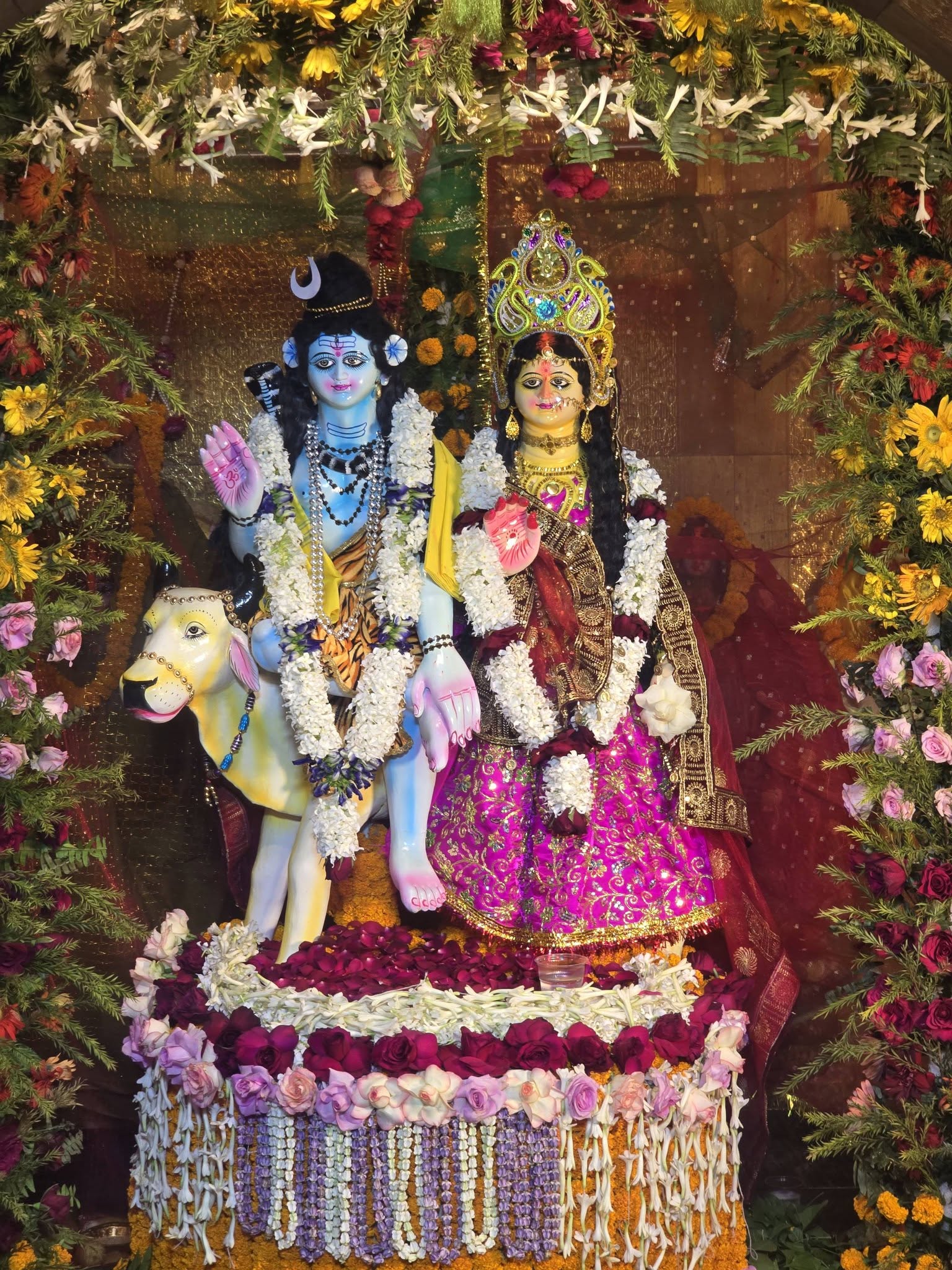 प्राचीन औघड़दानी मंदिर