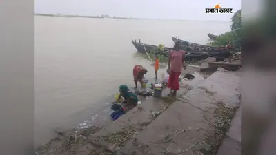 लखीसराय: किऊल नदी में भारी उफान, दियारा में परवल और मकई की फसल डूबी; चारों तरफ पानी से घिरा परोरा टोला