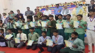 बाल विज्ञान प्रदर्शनी में पलामू के छात्रों का जलवा, छह विद्यार्थी नेशनल चिल्ड्रेन साइंस एक्जिबिशन के लिए चयनित