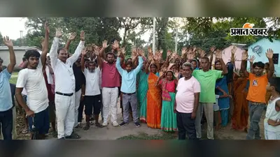 तीन दिन में घर खाली करने का नोटिस, अब आशियाना उजड़ने के डर में वाल्मीकिनगर के सैकड़ों परिवार