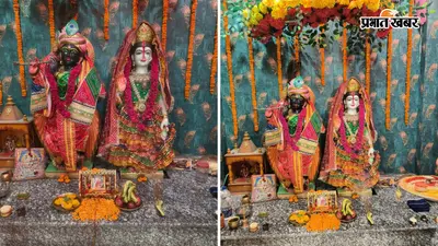 सूर्यगंज में चार दिवसीय झूलनोत्सव का आगाज, फूलों और रोशनी से सजा राधा-कृष्ण मंदिर