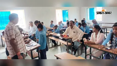 कैमूर: ज्ञान-विज्ञान क्विज में चमके रामपुर के चार छात्र, जिला स्तरीय प्रतियोगिता के लिए हुआ चयन