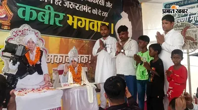 माता-पिता का साया उठा तो मिला पक्का आशियाना, नवादा के 3 अनाथ बच्चों को 14 लाख का मकान दान