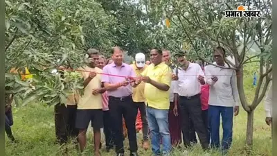 बंजर जमीन पर लहलहाये आम के बाग, चतरोचट्टी में मना बागवानी महोत्सव