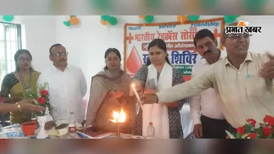 औरंगाबाद: अनुग्रह इंटर स्कूल में छात्राओं के लिए स्वास्थ्य शिविर, किशोरावस्था के बदलाव और मासिक धर्म स्वच्छता पर मिला मार्गदर्शन
