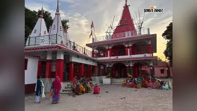 वैशाली : हसनपुर काली मंदिर में वार्षिक पूजा आज, दूर-दराज से पहुंचेंगे श्रद्धालु